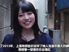 【百名老師的故事20】蘿莉臉蛋，強壯身材，出道兩年就成為DMM第一女優，上原亜衣