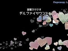 Haruomi convinta a scopare, squirt finale, Hentai stories - ep.1